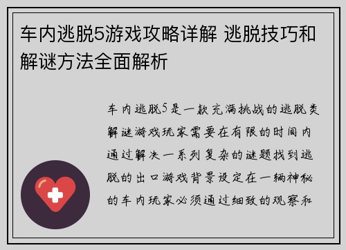 comment-img