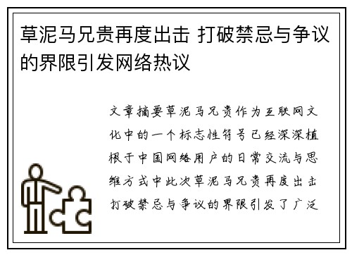 /news/86.html