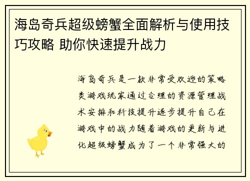 /news/153.html